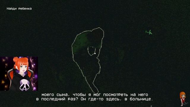 БОЛЬНИЦА - ЭТО АД ► ХОРРОР ИГРА ► The Fridge is Red #2 Прохождение смотреть онлайн