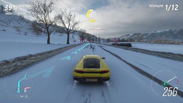 Forza Horizon 4 Ultimate Edition Спринт в Уотерхеде смотреть онлайн