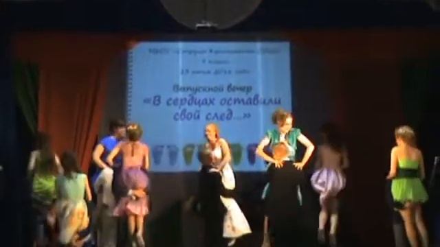 Вальс 9-х классов Струги Красные хореограф Ксенскевич Л.В. смотреть онлайн