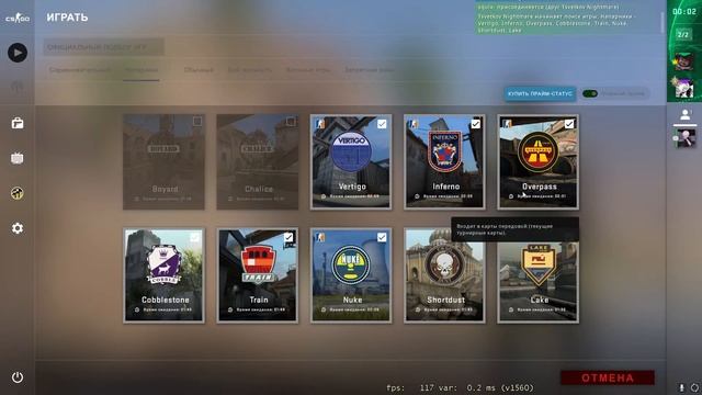 Кайфуем на Rodina RP | CS:GO | Проходим квесты | Тестим обнову | Раздача денег смотреть онлайн