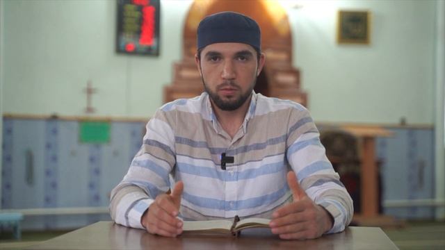 Обязанности мусульман друг к другу смотреть онлайн