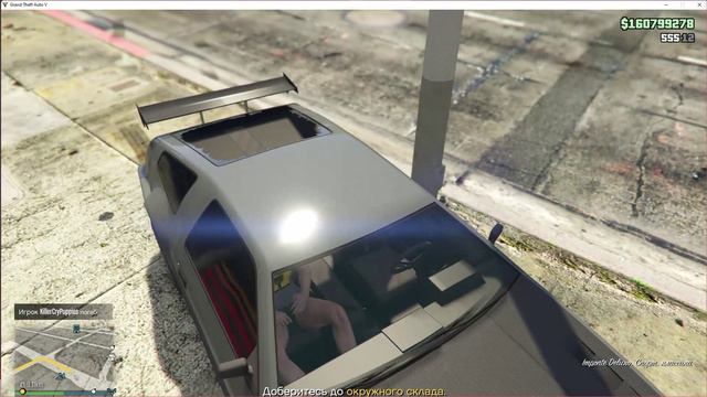 как получить ИГРОВОЙ ЗАЛ В GTA ONLINE смотреть онлайн