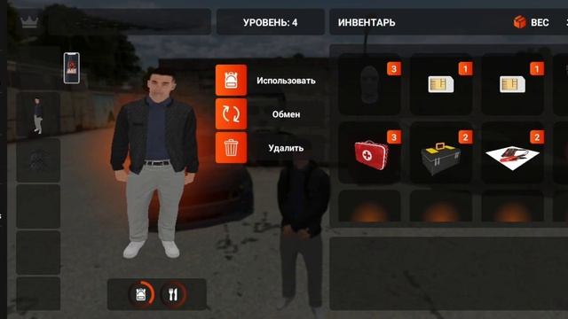 #63 АККАУНТ ПРОДАН?