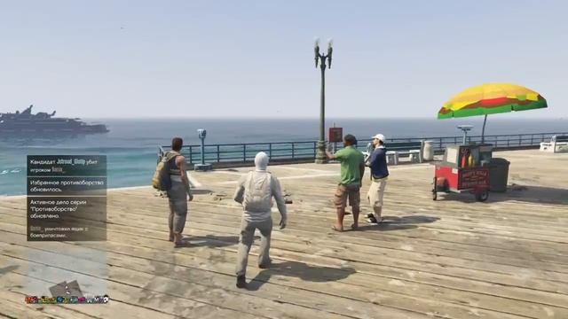 как перенести очки на маску в GTA 5 Online на PS4 смотреть онлайн
