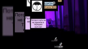 🌂🌈подборка из тик тока академия амбрелла пятый и т/и🌂