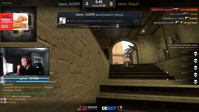 Топ Моменты с Twitch | Оса напала на Gtfobae | Братишкин словил трапу смотреть онлайн