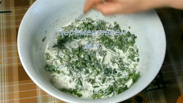 Рецепт Курицы В Оригинальном Соусе / Шкмерули. Грузинская Кухня / Chicken Recipe with original sauc смотреть онлайн
