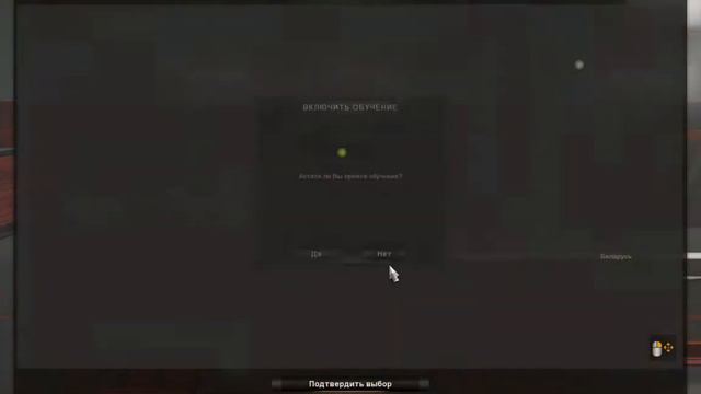 ETS2 как запустить карту подмосковье смотреть онлайн