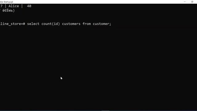 SQL, PostgreSQL с нуля. Урок №2. Базовые условия выборки смотреть онлайн