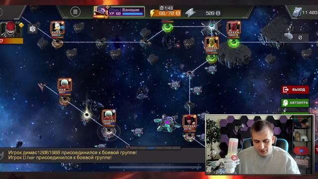 ГАЙД НА ПОБОЧКУ ! Обзор магазина !) Marvel Битва Чемпионов смотреть онлайн