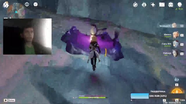 Я Глухой Стример играю в Genshin Impact смотреть онлайн