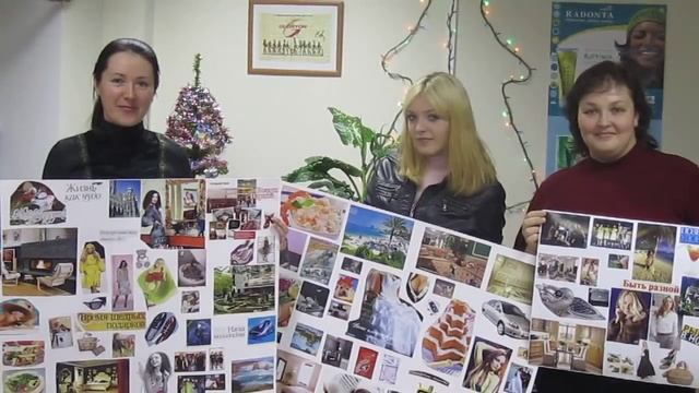 Коллаж мечты в Томске.mov