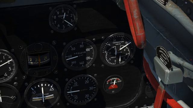 Перегрев Ла-5ФН, не соответствует РЛЭ смотреть онлайн