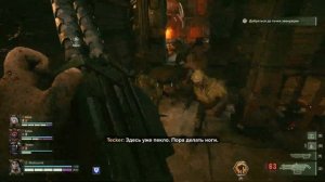 Стоит ли покупать Darktide? Обзор Warhammer 40 000 DarkTide