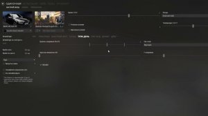 Как Шашковать в Assetto Corsa в 2024 году?