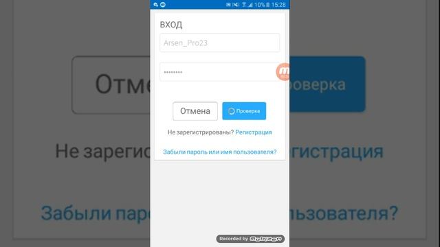 Отдаю Аккаунт в роблокс Логин пароль опис. смотреть онлайн