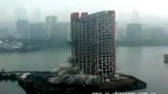 Подрыв зданий