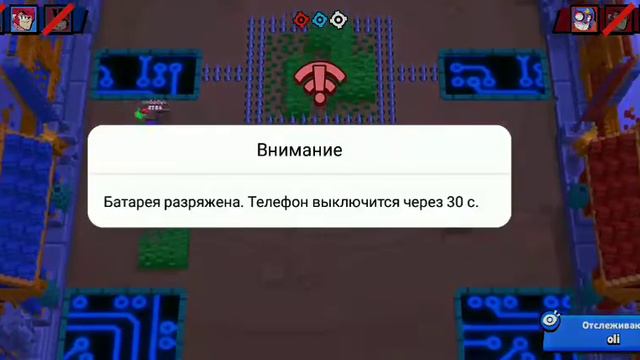 я старше смотреть онлайн