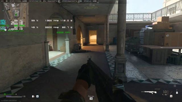 XEON 2690 v3(stock) + RX 580 8gb. 1920x1080. Call of Duty: Warzone 2.0 смотреть онлайн