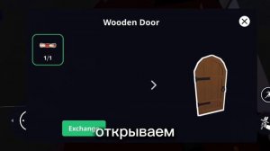 моя первая игра в структ 3D