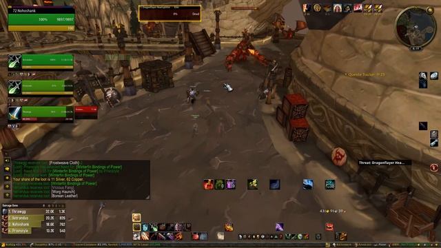 Daves First Tanking смотреть онлайн