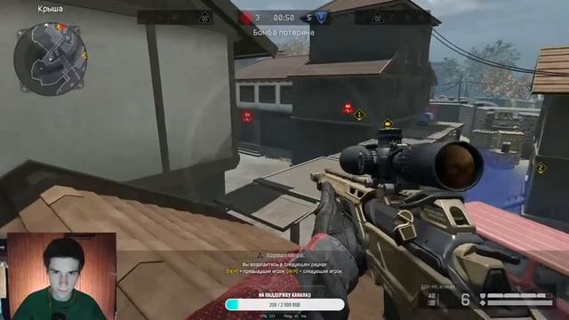 Кайфуем на выходных) (Warface) смотреть онлайн