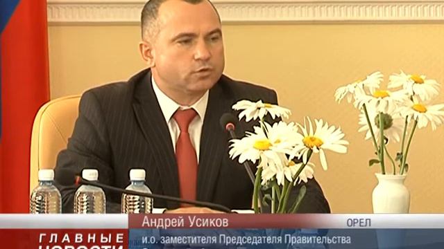 Ячейки общества смотреть онлайн
