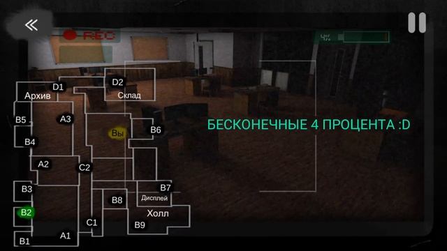НАШЁЛ 2 БАГА В ИГРЕ CASE: Animatronics!!! #2 смотреть онлайн
