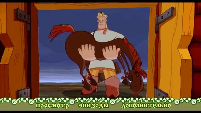 алёша попович смотреть онлайн