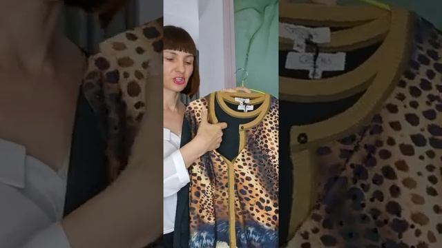 Обзор двоек, Франция смотреть онлайн