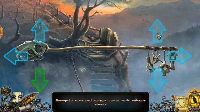 Темные истории 11. Эдгар Аллан По. Ленора прохождение #3 смотреть онлайн