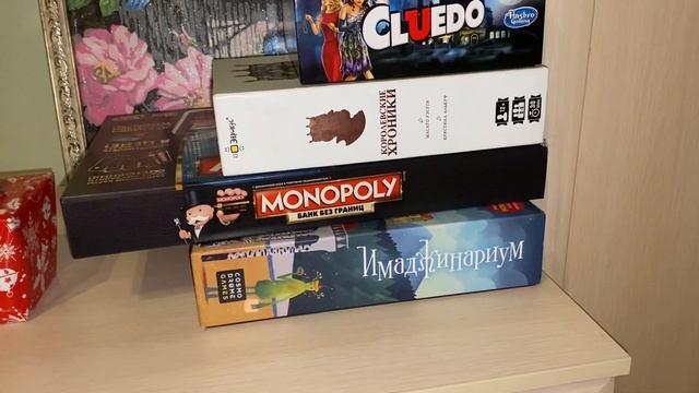 ВЛОГ // Настольные игры / подарки для друзей смотреть онлайн