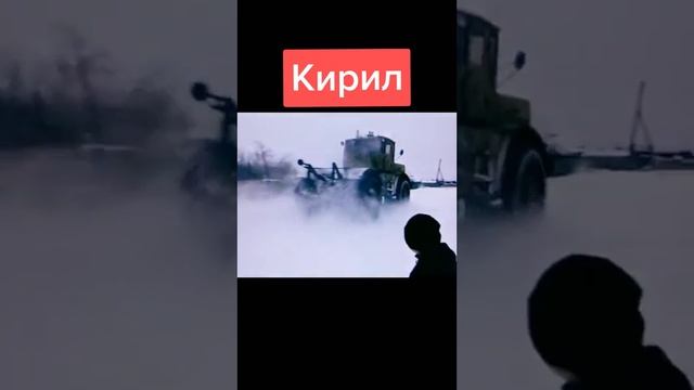 Когда получил права смотреть онлайн
