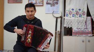 Кукамипе кукаçи на гармошке. Чувашская песня под гармонь.