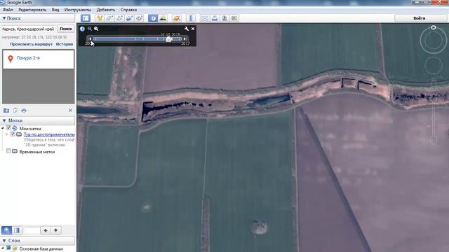 КАК НАЙТИ УРОЧИЩЕ ХУТОР СЕЛУХУ ПО ПЯТНАМ НА ПОЛЯХ! ПРИМЕР РАБОТЫ С КАРТАМИ смотреть онлайн