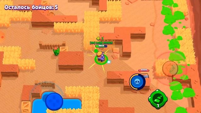 КЛАПАН СБРОСА (гаджет карла смотреть онлайн