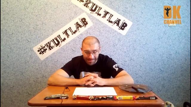 Сравнительная дегустация батончиков от Dомашней Качалки смотреть онлайн