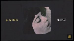 ANIKV – Меня не будет (ft. SALUKI, АНИКА, Вокруг людей куча)