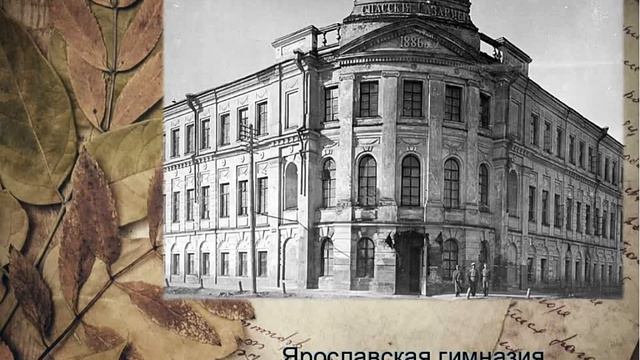 Покажет Русь что есть в ней люди смотреть онлайн