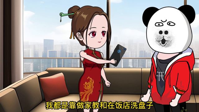偏心母親把女兒的30萬禮給了兒子買車，後來又要藉錢，最後被斷絕關係不予理會！ 【梁白開大人】（全集）#原創動畫 #情感 #家庭百態 смотреть онлайн
