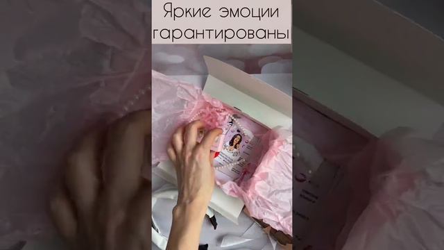 Супер Бокс на 8 марта смотреть онлайн