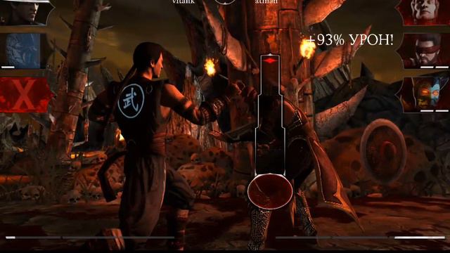 Команда( мастера единоборств ) || Mortal Kombat X смотреть онлайн