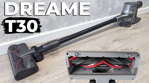 Dreame T30: мощный вертикальный пылесос с полным комплектом насадок? ОБЗОР и ТЕСТ✅