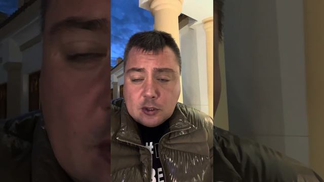 Поздравляю Сретение Господне ? (1 вопрос 300) смотреть онлайн