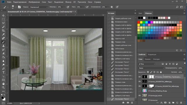 Render-Corona & VRay. (Рафаэль Кусаматов) смотреть онлайн
