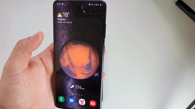 Живые Обои 3D на Главном Экране Телефона Samsung Galaxy | Установка смотреть онлайн