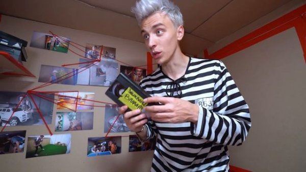 Побег Из КАРТОННОЙ ТЮРЬМЫ Челлендж **2 часть**