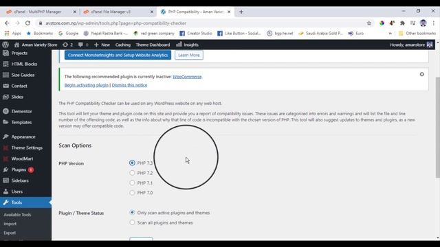 How to update PHP version and PHP compatibility check in WordPress смотреть онлайн