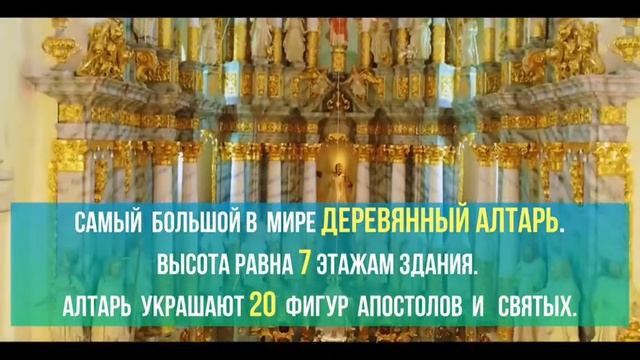 Места, которые необходимо посетить - ГРОДНО