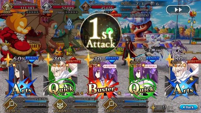 I finally have a Rider Node Farming team [3T Merry Go Round | Summer Okita ] смотреть онлайн